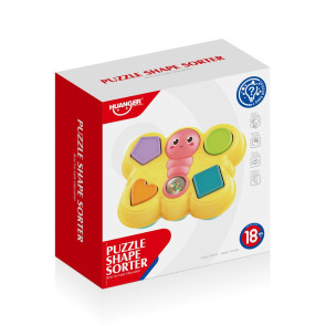 Huanger Сортер с Форми Пеперуда
