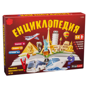 PLM Игра Енциклопедия