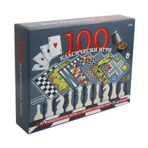 PLM 100 Класически игри