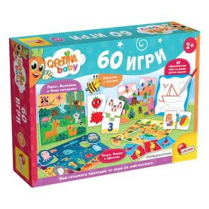 LISCIANI CAROTINA Бейби 60 игри