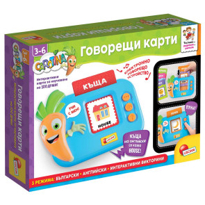 LISCIANI CAROTINA Интерактивни карти
