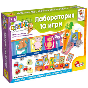 LISCIANI CAROTINA Лаборатория 10 игри