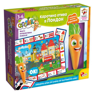 LISCIANI CAROTINA Отива в Лондон