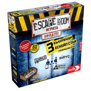 NORIS ESCAPE ROOM Настолна игра с 3 мистерии