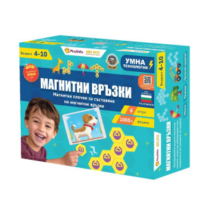 PLAYSHIFU Магнитни връзки
