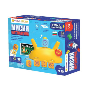 PLAYSHIFU Мисия Математика