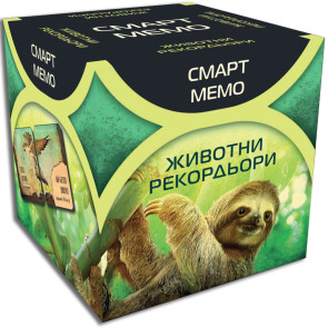 ФАНТАСМАГОРИЯ Смарт мемо игра - Животни рекордьори