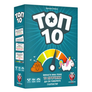 ФАНТАСМАГОРИЯ Игра ТОП 10