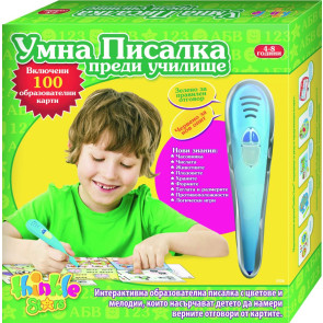 THINKLE STARS Умна писалка ПРЕДИ УЧИЛИЩЕ
