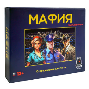 PLM Игра МАФИЯ