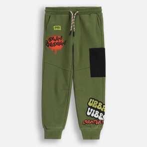 Coccodrillo Спортно долнище Sports boy Kids 92-122