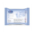CHICCO N0117 Почистващи кърпички за кърмачка - 20 броя
