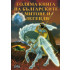 ИК ПАН Голяма книга на българските митове и легенди