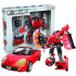 ROAD BOT Трансформираща се кола TOYOTA MR2