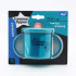 TOMMEE TIPPEE Чаша ESSENTIALS FIRST CUP 190 мл. СИНЯ