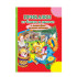 Издателство ПУХ Приказки от близо и далече