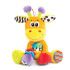 Playgro Активен жираф за гушкане 30 см. 0+м