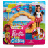 BARBIE Chelsea™ FAMILY CLUB Игрален комплект