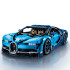 LEGO Technic Bugatti Chiron 42083