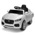 Акумулаторна кола с родителски контрол 6V STARDUST БЯЛА