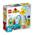LEGO Duplo Town Вятърна турбина и електрическа кола 10985