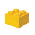 LEGO Storage Brick 4 кутия за съхранение жълта