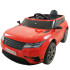 Акумулаторна кола с родителски контрол 6V CRUISER ЧЕРВЕНА