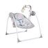 CANGAROO Електрическа люлка BABY SWING СИВ