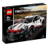 LEGO Technic Porsche 911 RSR (Private) 42096