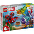 LEGO Marvel Spidey And His Amazing Friends Спайди Подводни превозни средства 11207