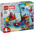 LEGO Marvel Spidey And His Amazing Friends Пиратски кораб на отбора на Спайди 11208