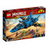 LEGO Ninjago изтребителят на Jay 70668