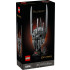 LEGO Icons Властелинът на пръстените Шлемът на Саурон 11373