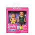 BARBIE FAMILY BABYSITTERS Мини кукла с кукла бебе