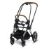 CYBEX PLATINUM Шаси PRIAM CHROME