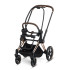 CYBEX PLATINUM Шаси PRIAM ROSE GOLD