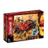 LEGO Ninjago катана 4x4 70675