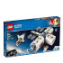 LEGO City лунна космическа станция 60227
