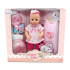 WARM BABY Пишкаща кукла-бебе с чувалче за спане