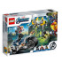 LEGO Marvel Avengers Speeder Bike Attack 76142