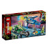 LEGO Ninjago Състезателните коли на Джей и Лойд 71709