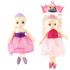 TTOYS Текстилна кукла PRINCESSES 35см