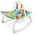 Fisher Price BABYGEAR Шезлонг люлка ТРОПИЧЕСКА ГОРА с лъвче