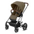CYBEX Количка BALIOS S LUX SLV Classic BEIGE