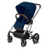 CYBEX Количка BALIOS S LUX SLV NAVY BLUE