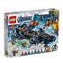 LEGO Marvel Avengers Хеликоптер транспортьор 76153
