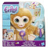 FurReal Friends Маймунката ЗАНДИ на преглед