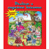 Златното Пате Вълкът и седемте козлета – пъзел