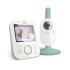 PHILIPS AVENT SCD841/26 Дигитален видеофон