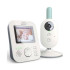 PHILIPS AVENT SCD831/52 Дигитален видеофон